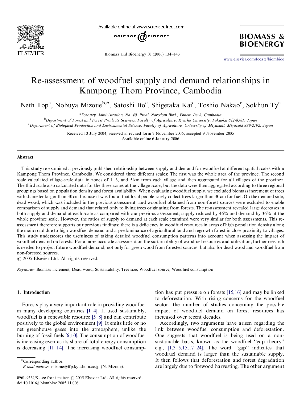 Re-assessment of woodfuel supply and demand relationships in Kampong Thom Province, Cambodia