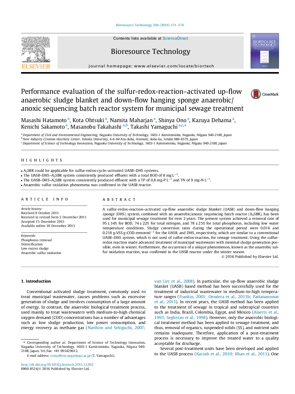 Performance evaluation of the sulfur-redox-reaction-activated up-flow anaerobic sludge blanket and down-flow hanging sponge anaerobic/anoxic sequencing batch reactor system for municipal sewage treatment