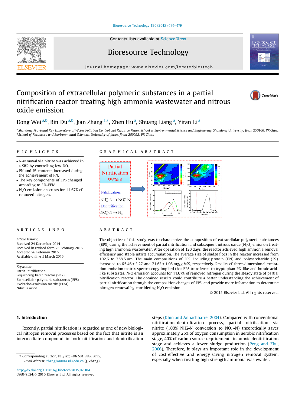 ترکیب مواد پلیمری خارج سلولی در یک واکنش نیتروژن منفذی با استفاده از فاضلاب آمونیاک بالا و انتشار اکسید نیتروژن 