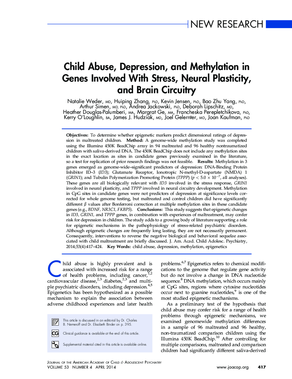 سوء استفاده از کودکان، افسردگی و متیلاتی در ژن های مرتبط با استرس، پلاستیکی عصبی و مدار مغز 