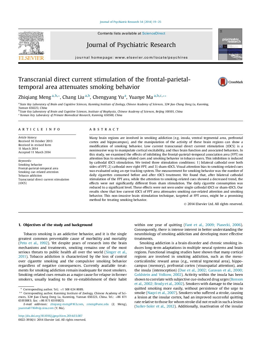 Transcranial direct current stimulation of the frontal-parietal-temporal area attenuates smoking behavior