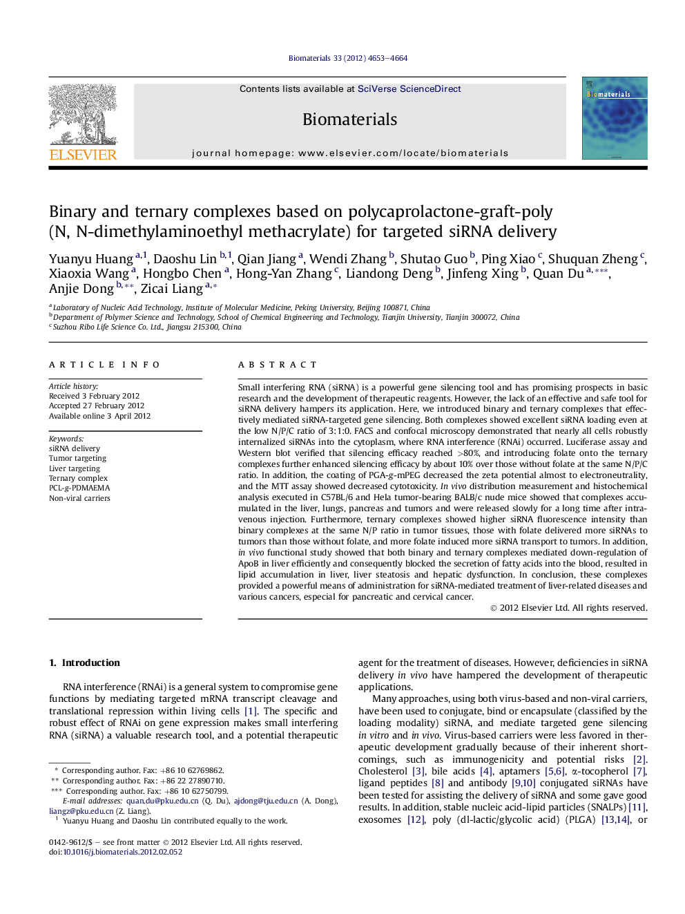 Binary and ternary complexes based on polycaprolactone-graft-poly (N, N-dimethylaminoethyl methacrylate) for targeted siRNA delivery