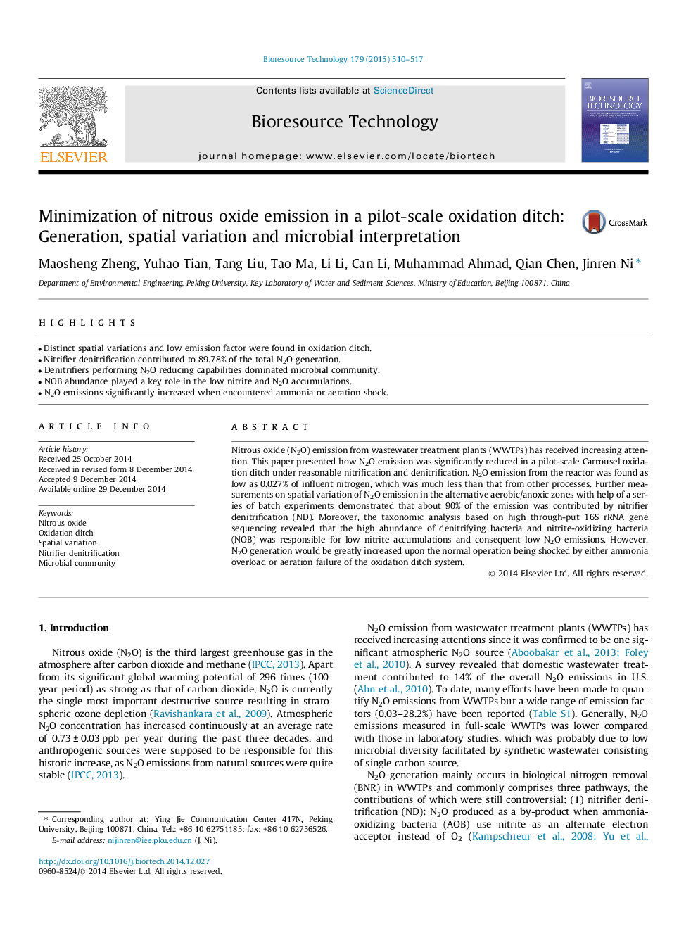 Minimization of nitrous oxide emission in a pilot-scale oxidation ditch: Generation, spatial variation and microbial interpretation