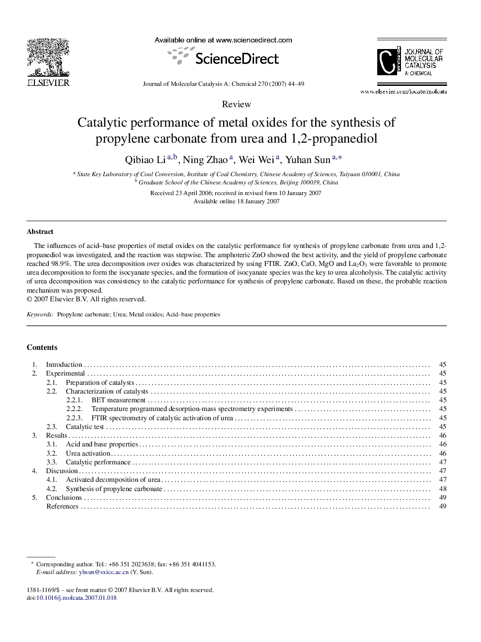 Catalytic performance of metal oxides for the synthesis of propylene carbonate from urea and 1,2-propanediol