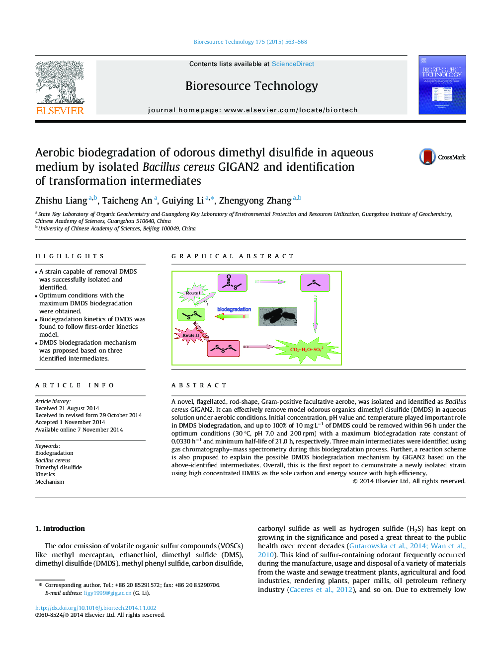 Aerobic biodegradation of odorous dimethyl disulfide in aqueous medium by isolated Bacillus cereus GIGAN2 and identification of transformation intermediates