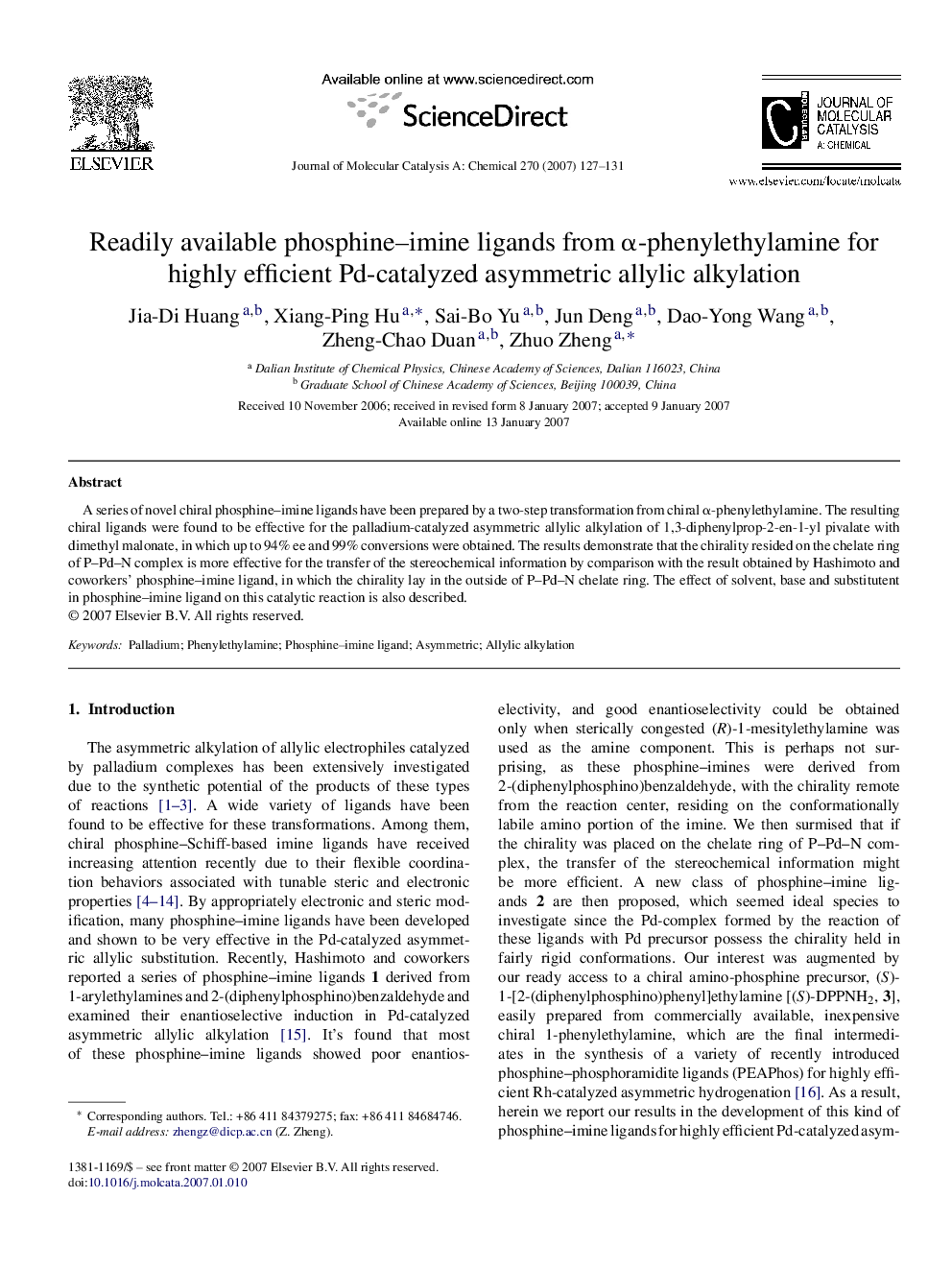 Readily available phosphine–imine ligands from α-phenylethylamine for highly efficient Pd-catalyzed asymmetric allylic alkylation