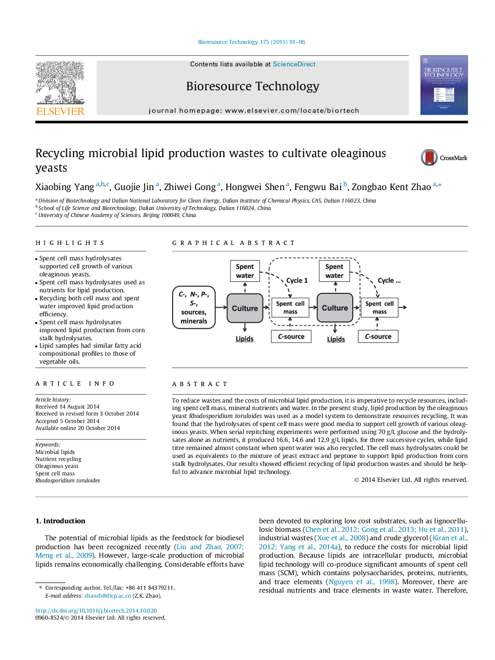 Recycling microbial lipid production wastes to cultivate oleaginous yeasts