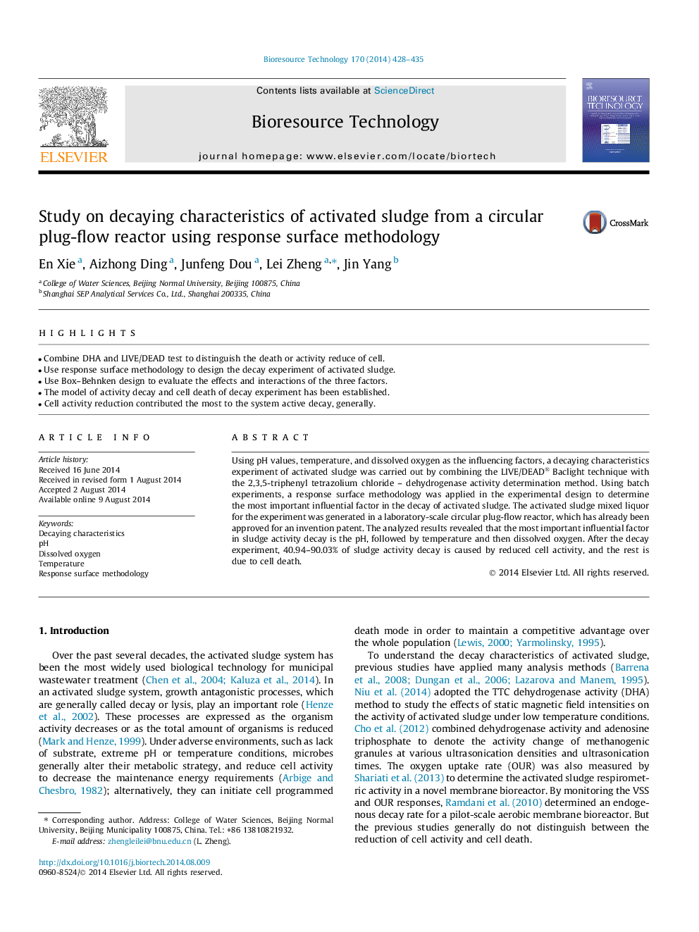 Study on decaying characteristics of activated sludge from a circular plug-flow reactor using response surface methodology