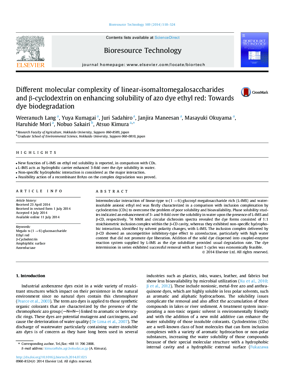 Different molecular complexity of linear-isomaltomegalosaccharides and β-cyclodextrin on enhancing solubility of azo dye ethyl red: Towards dye biodegradation