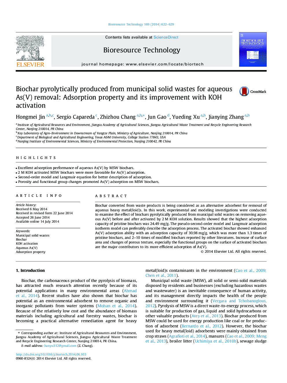 Biochar pyrolytically produced from municipal solid wastes for aqueous As(V) removal: Adsorption property and its improvement with KOH activation