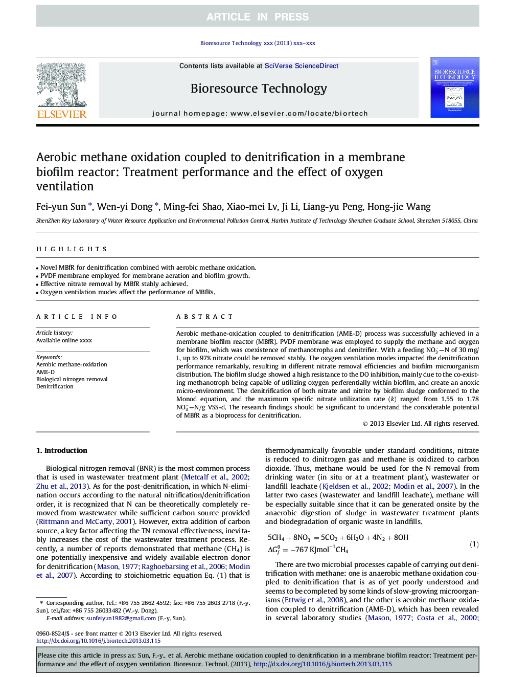 Aerobic methane oxidation coupled to denitrification in a membrane biofilm reactor: Treatment performance and the effect of oxygen ventilation