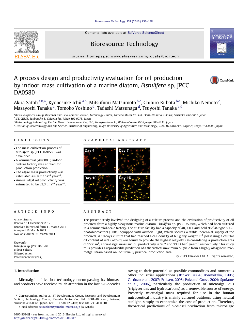 A process design and productivity evaluation for oil production by indoor mass cultivation of a marine diatom, Fistulifera sp. JPCC DA0580