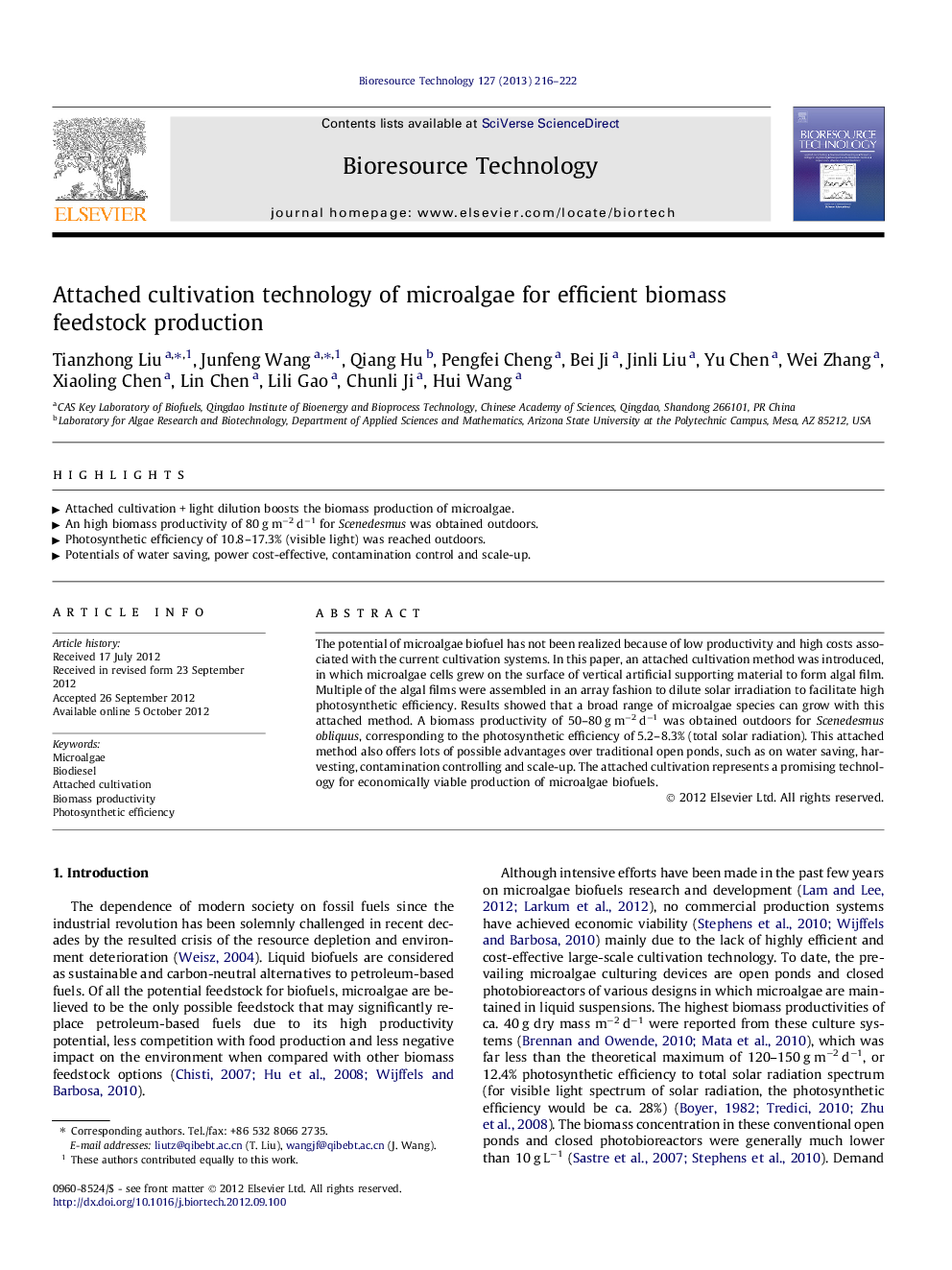 Attached cultivation technology of microalgae for efficient biomass feedstock production