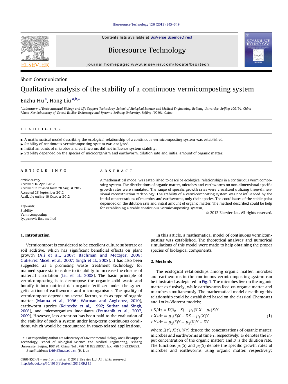 Qualitative analysis of the stability of a continuous vermicomposting system