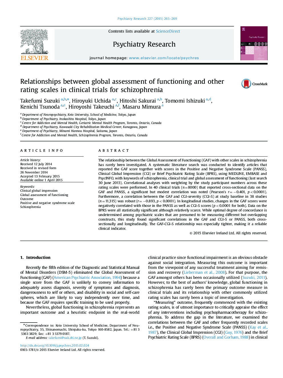 Relationships between global assessment of functioning and other rating scales in clinical trials for schizophrenia