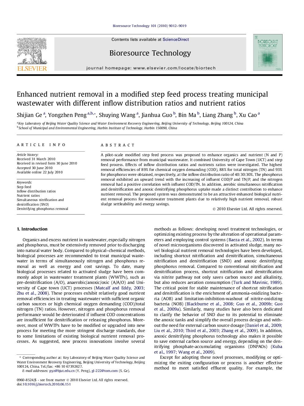 عکس صفحه اول مقاله: Enhanced nutrient removal in a modified step feed process treating municipal wastewater with different inflow distribution ratios and nutrient ratios Enhanced nutrient removal in a modified step feed process treating municipal wastewater with different inflow distribution ratios and nutrient ratios