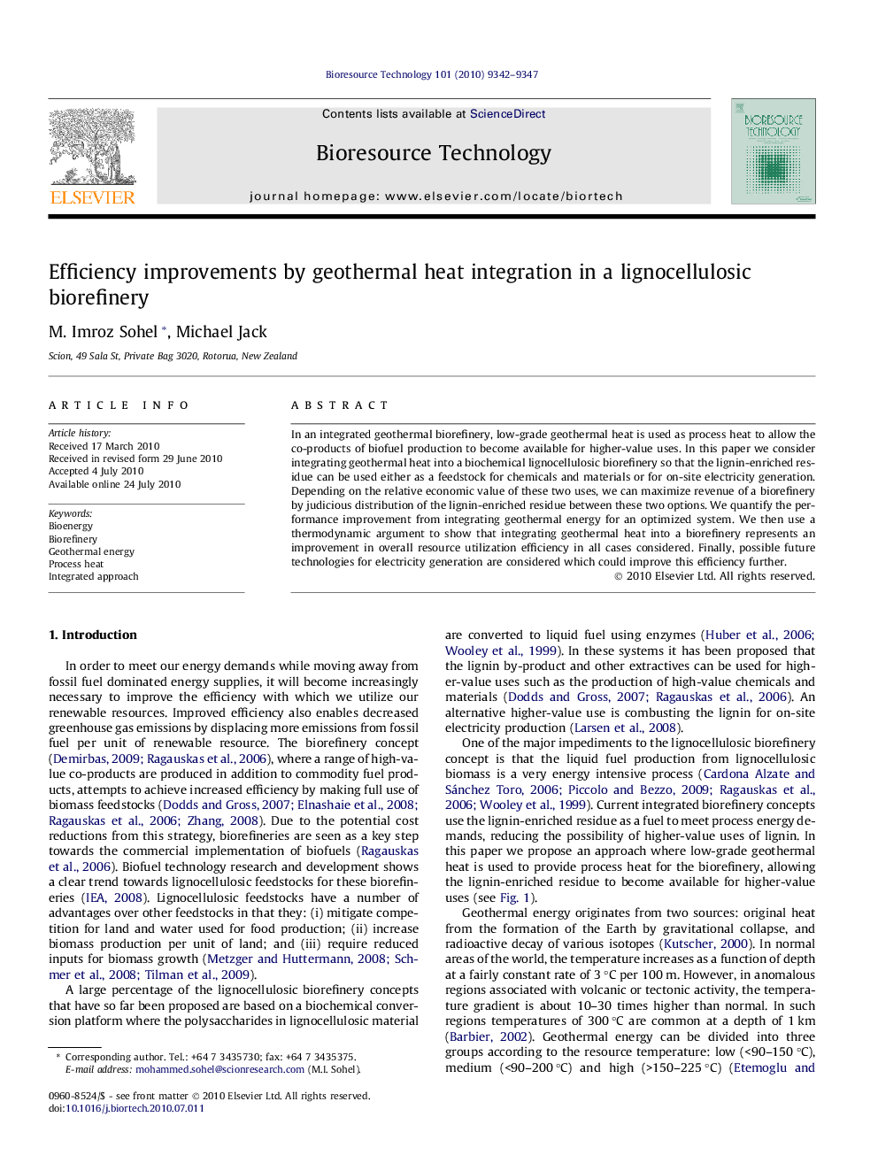 Efficiency improvements by geothermal heat integration in a lignocellulosic biorefinery