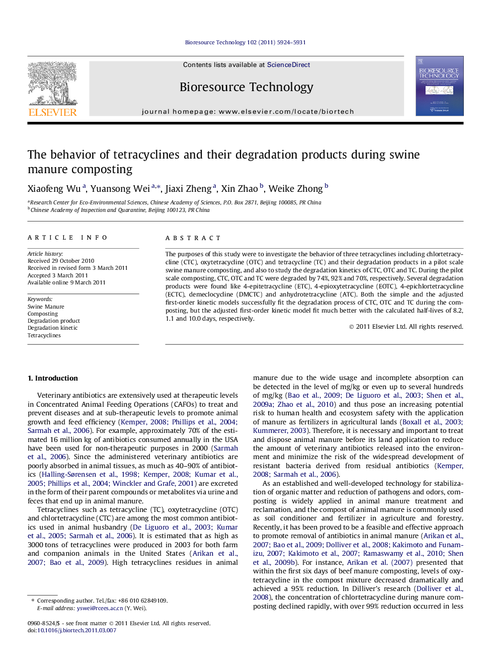 عکس صفحه اول مقاله: The behavior of tetracyclines and their degradation products during swine manure composting The behavior of tetracyclines and their degradation products during swine manure composting