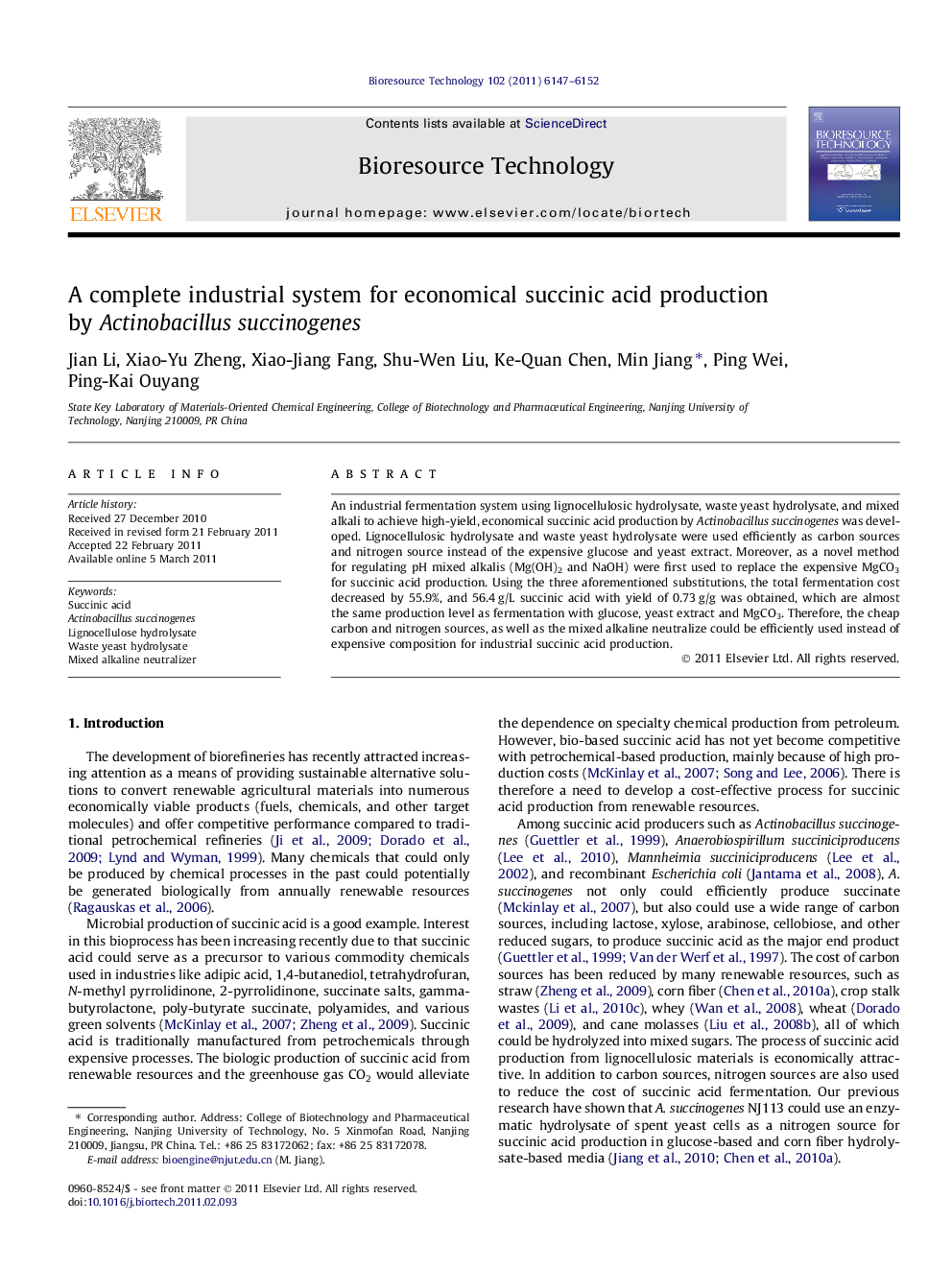 A complete industrial system for economical succinic acid production by Actinobacillus succinogenes