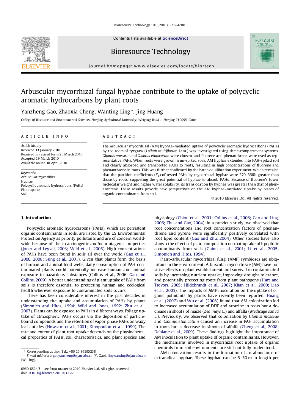 Arbuscular mycorrhizal fungal hyphae contribute to the uptake of polycyclic aromatic hydrocarbons by plant roots