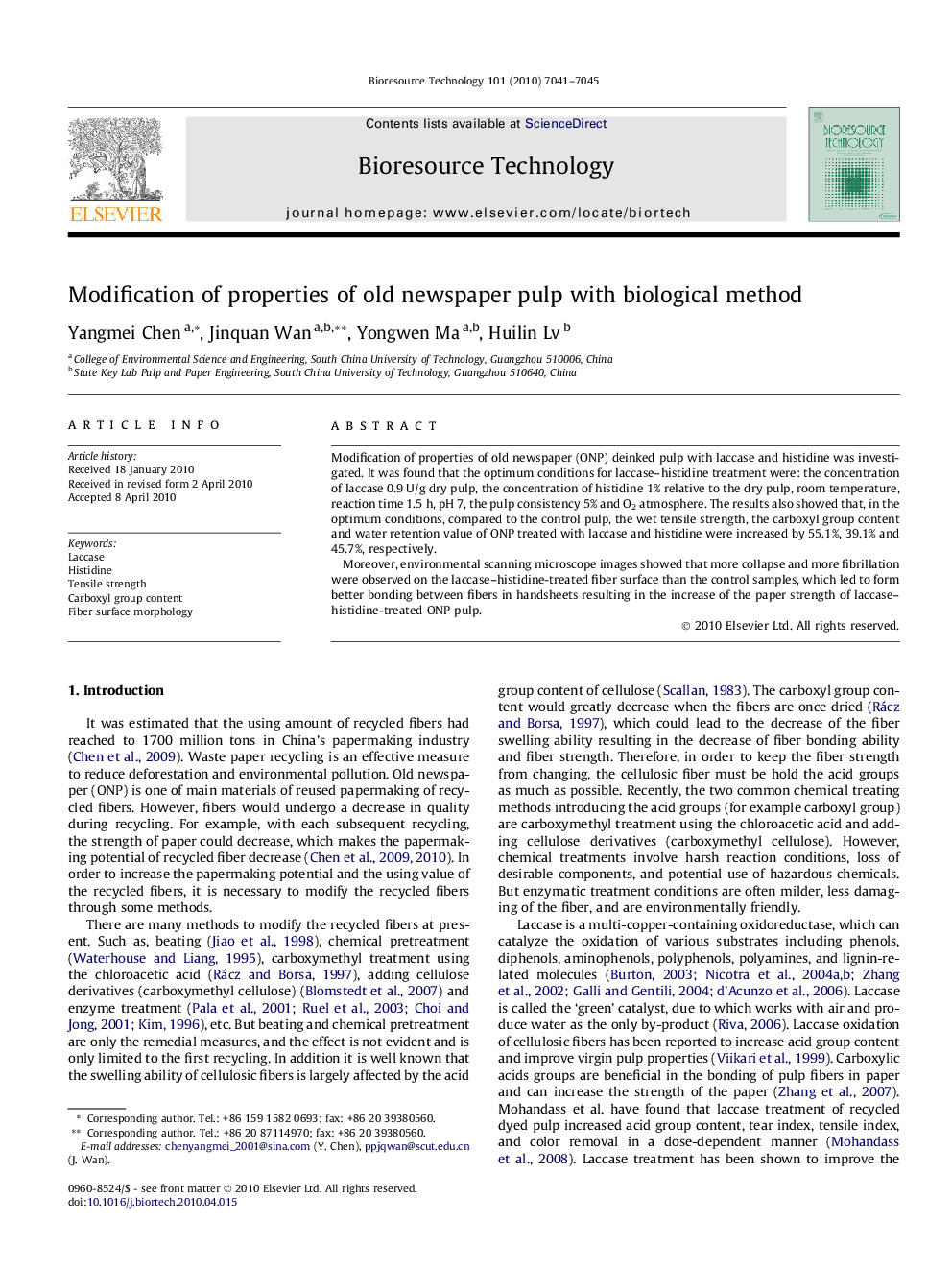 عکس صفحه اول مقاله: Modification of properties of old newspaper pulp with biological method Modification of properties of old newspaper pulp with biological method