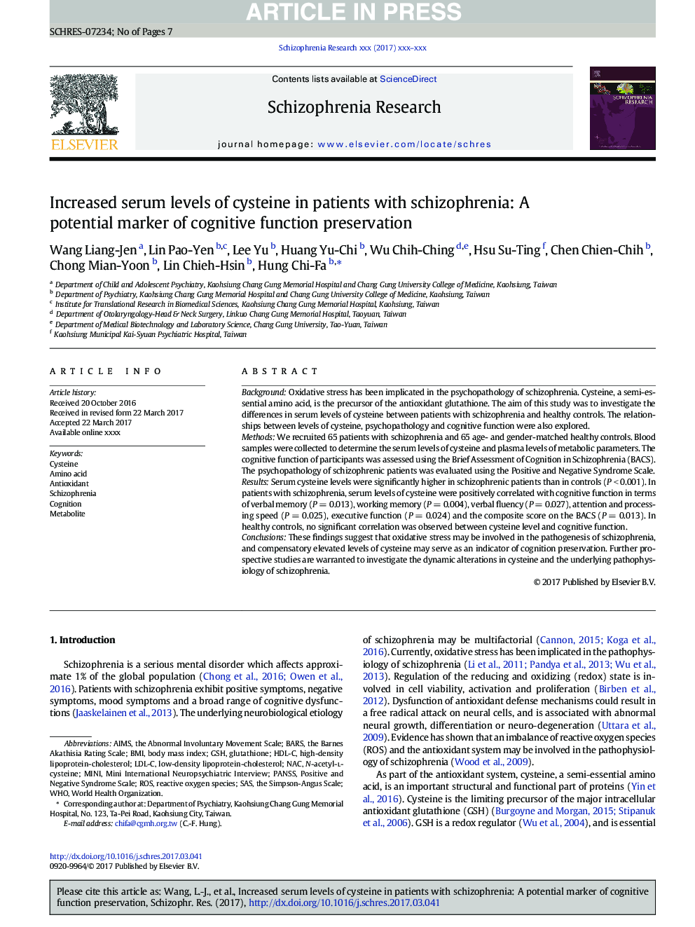 افزایش سطح سرمی سیتئین در بیماران مبتلا به اسکیزوفرنی: نشانگر بالقوه حفظ عملکرد شناختی 