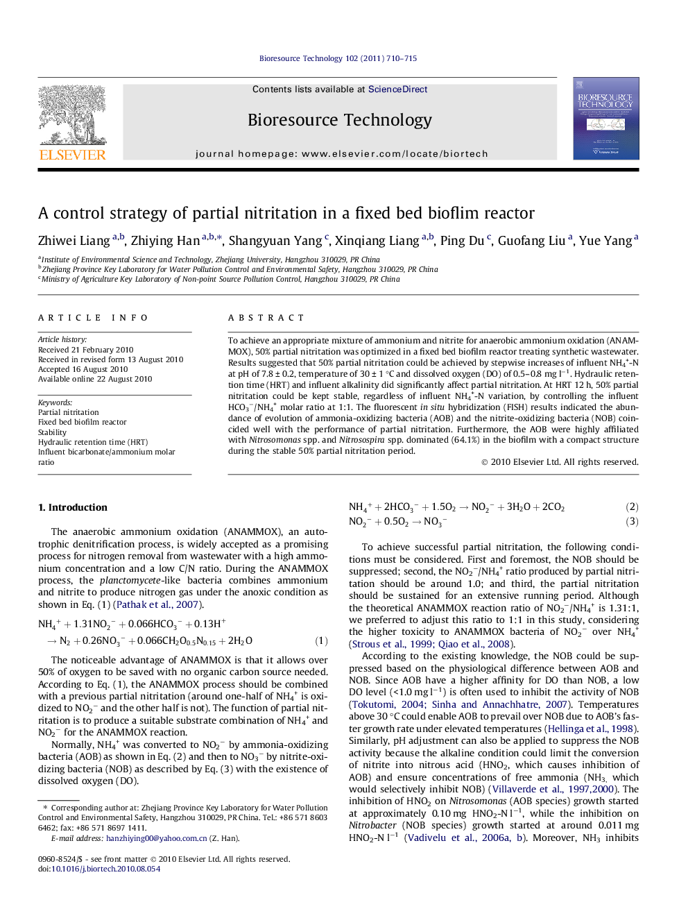 A control strategy of partial nitritation in a fixed bed bioflim reactor