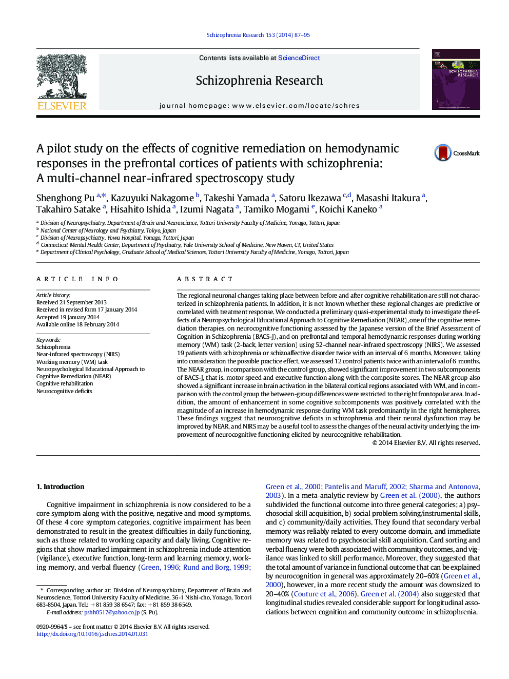 A pilot study on the effects of cognitive remediation on hemodynamic responses in the prefrontal cortices of patients with schizophrenia: A multi-channel near-infrared spectroscopy study