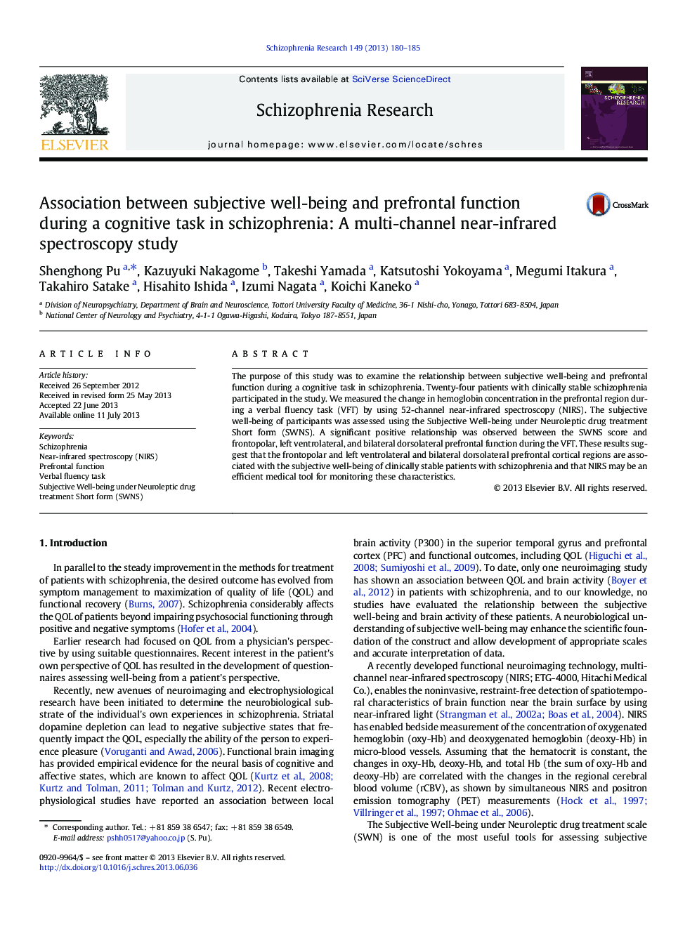 Association between subjective well-being and prefrontal function during a cognitive task in schizophrenia: A multi-channel near-infrared spectroscopy study