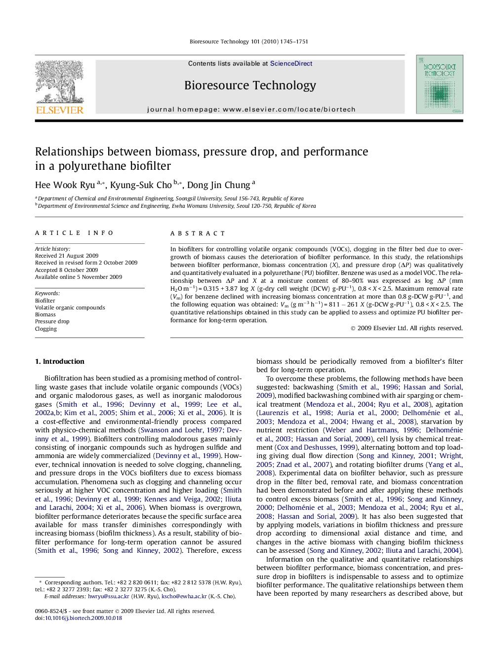 Relationships between biomass, pressure drop, and performance in a polyurethane biofilter