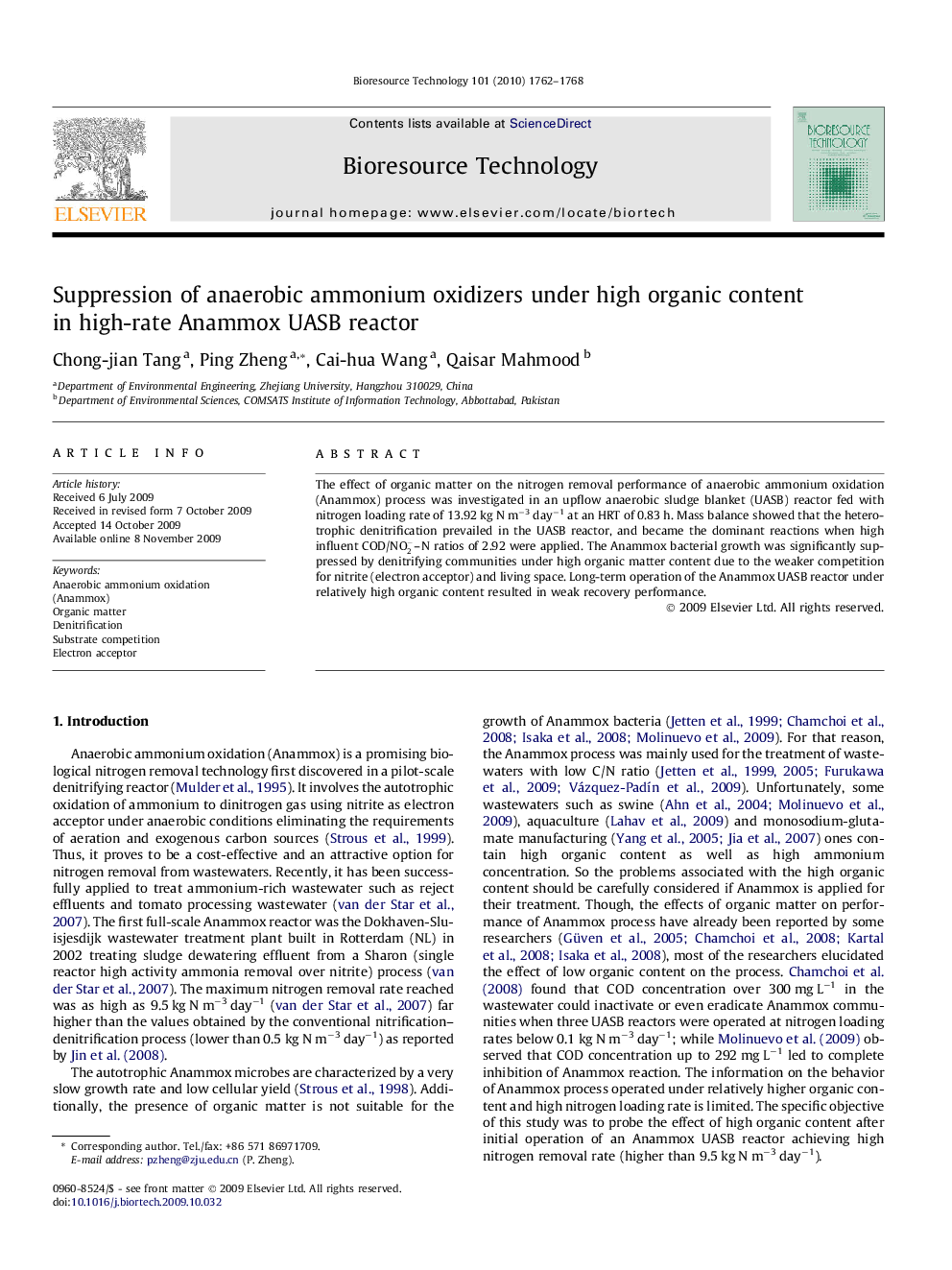 Suppression of anaerobic ammonium oxidizers under high organic content in high-rate Anammox UASB reactor