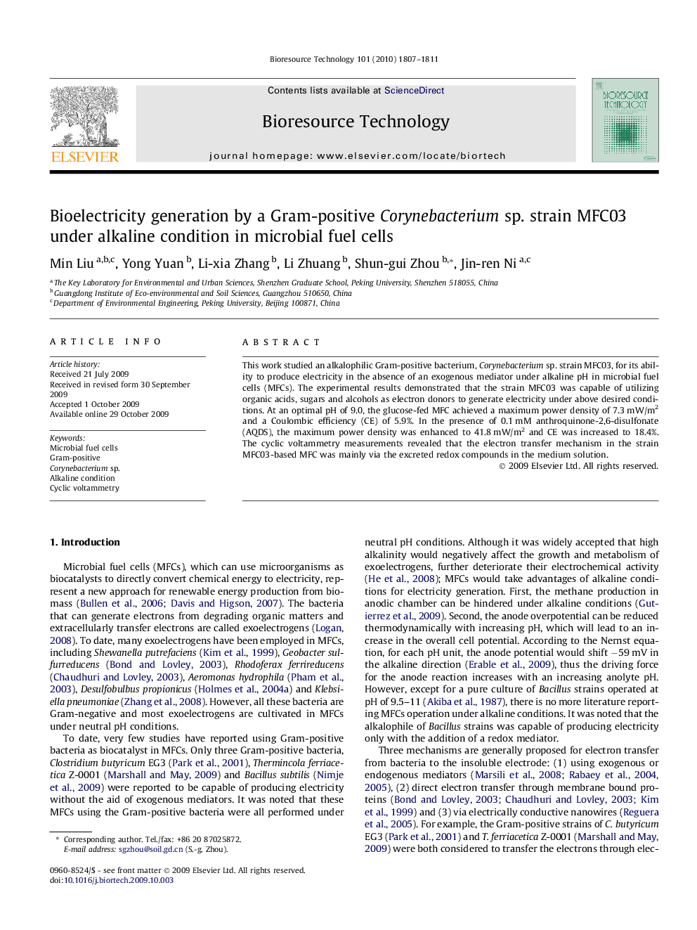 عکس صفحه اول مقاله: Bioelectricity generation by a Gram-positive Corynebacterium sp. strain MFC03 under alkaline condition in microbial fuel cells Bioelectricity generation by a Gram-positive Corynebacterium sp. strain MFC03 under alkaline condition in microbial fuel cells