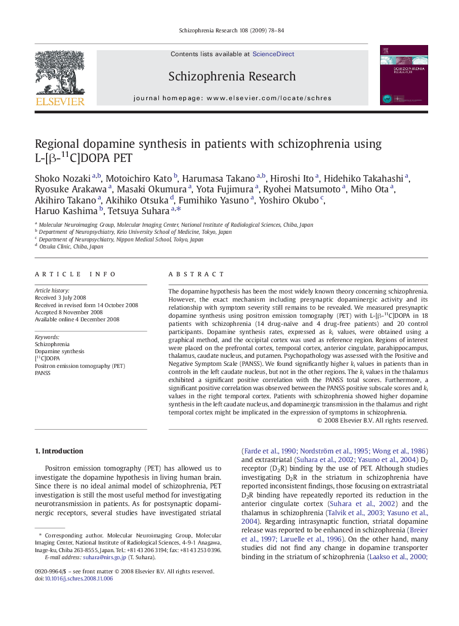 Regional dopamine synthesis in patients with schizophrenia using L-[Î²-11C]DOPA PET