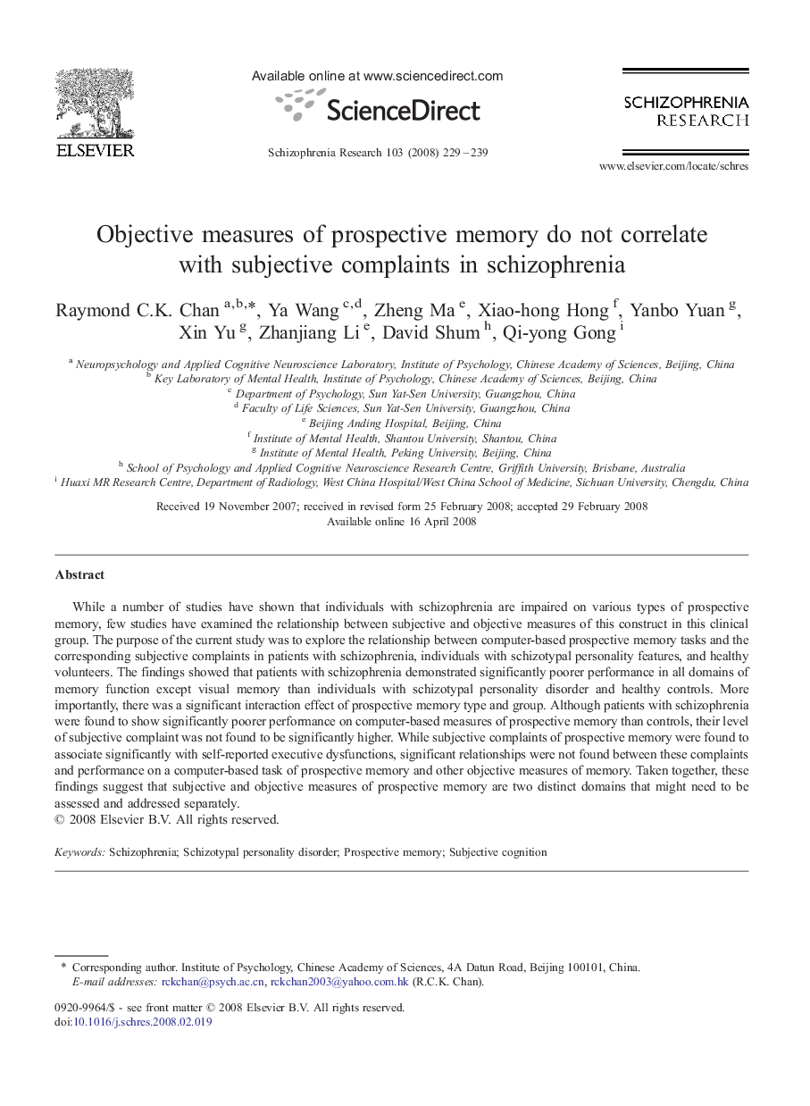 Objective measures of prospective memory do not correlate with subjective complaints in schizophrenia