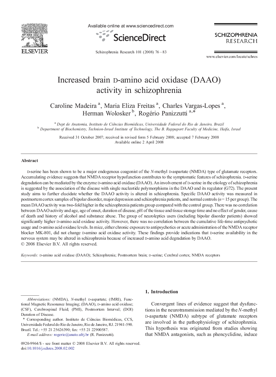 Increased brain d-amino acid oxidase (DAAO) activity in schizophrenia