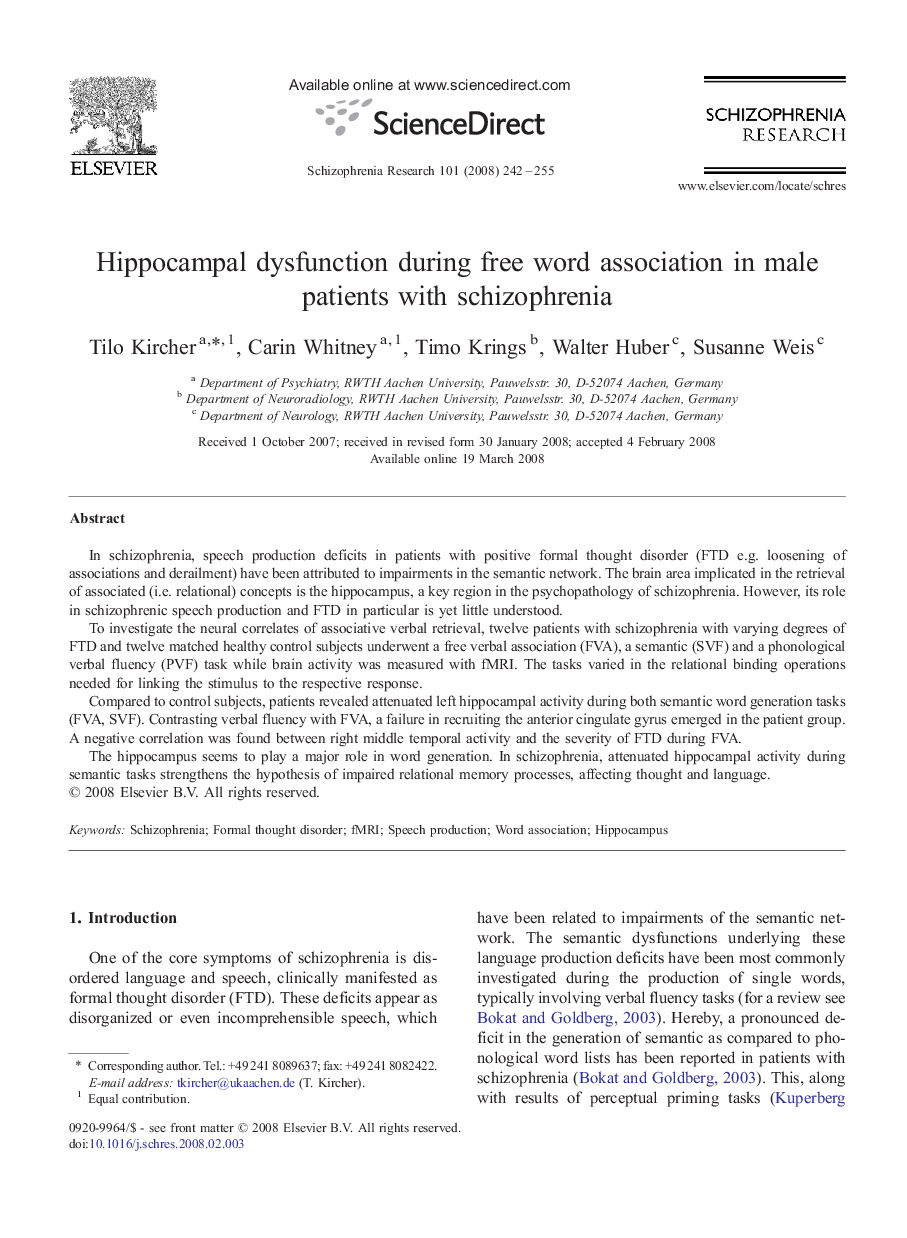 Hippocampal dysfunction during free word association in male patients with schizophrenia