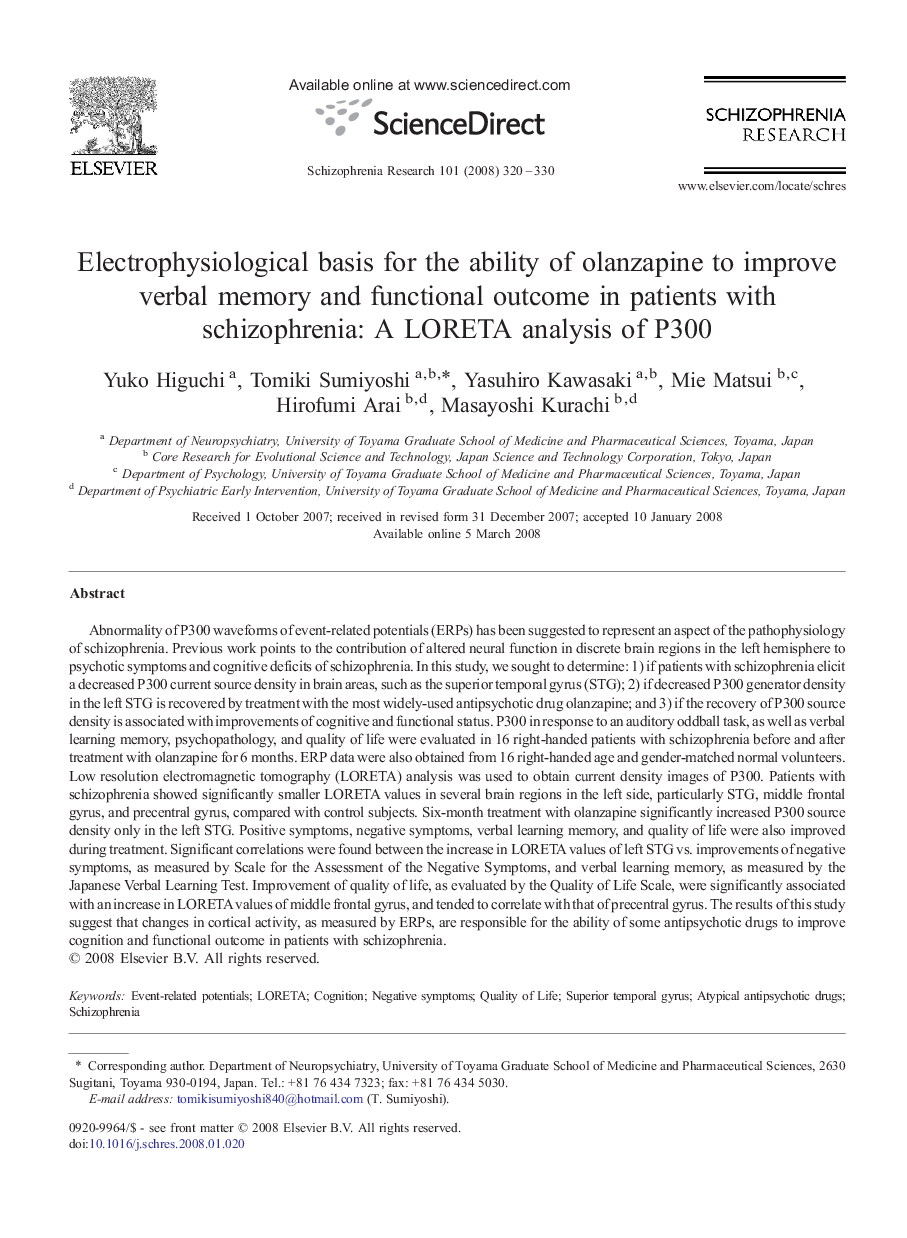 Electrophysiological basis for the ability of olanzapine to improve verbal memory and functional outcome in patients with schizophrenia: A LORETA analysis of P300
