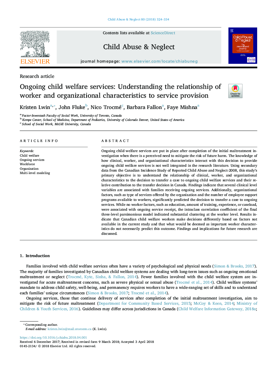 Ongoing child welfare services: Understanding the relationship of worker and organizational characteristics to service provision