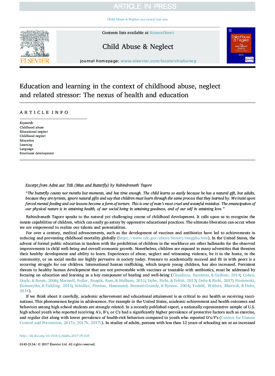 آموزش و یادگیری در زمینه سوء استفاده از کودکان، غفلت و عوامل مرتبط با آن: رابطه بهداشت و آموزش و پرورش 