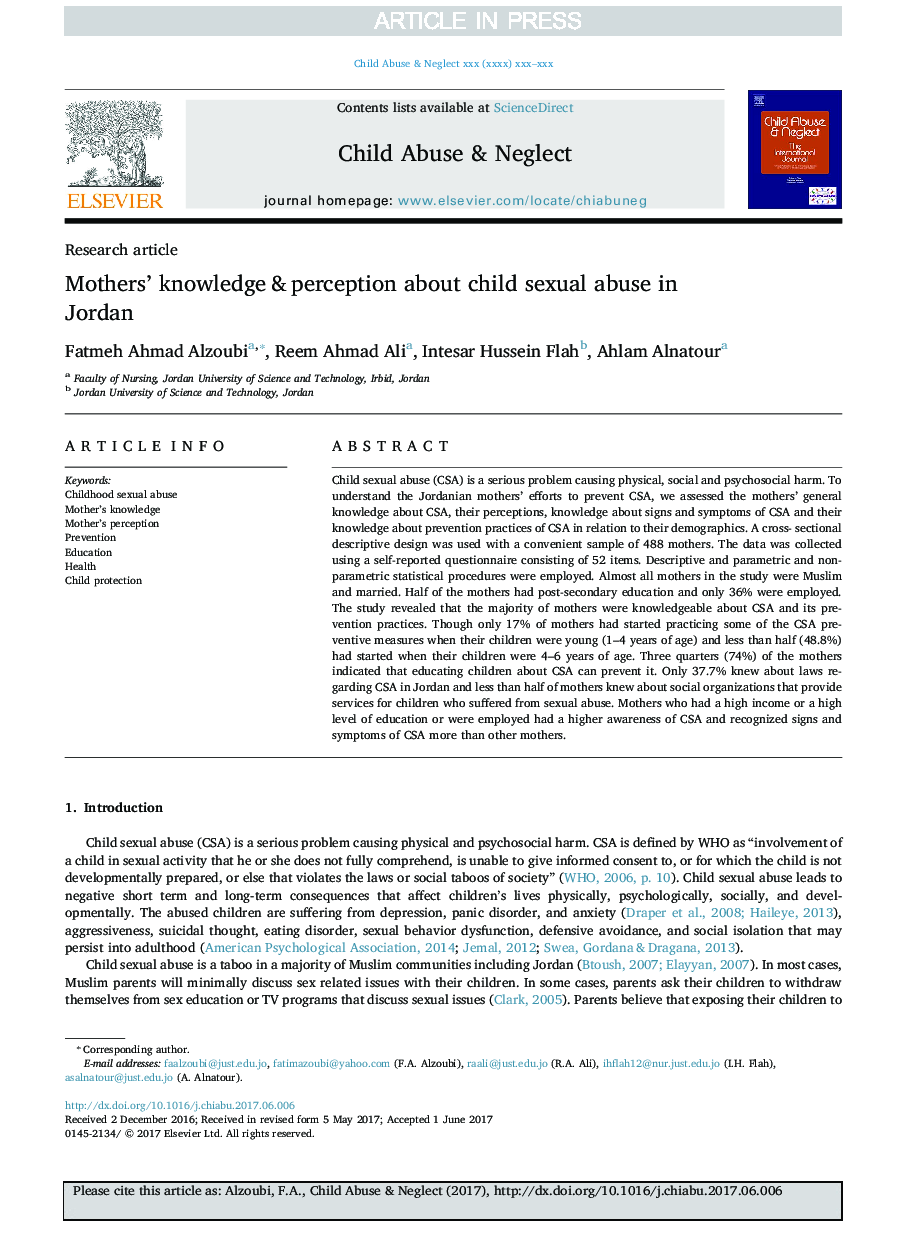 آگاهی و درک مادران در مورد سوء استفاده جنسی از کودکان در اردن 