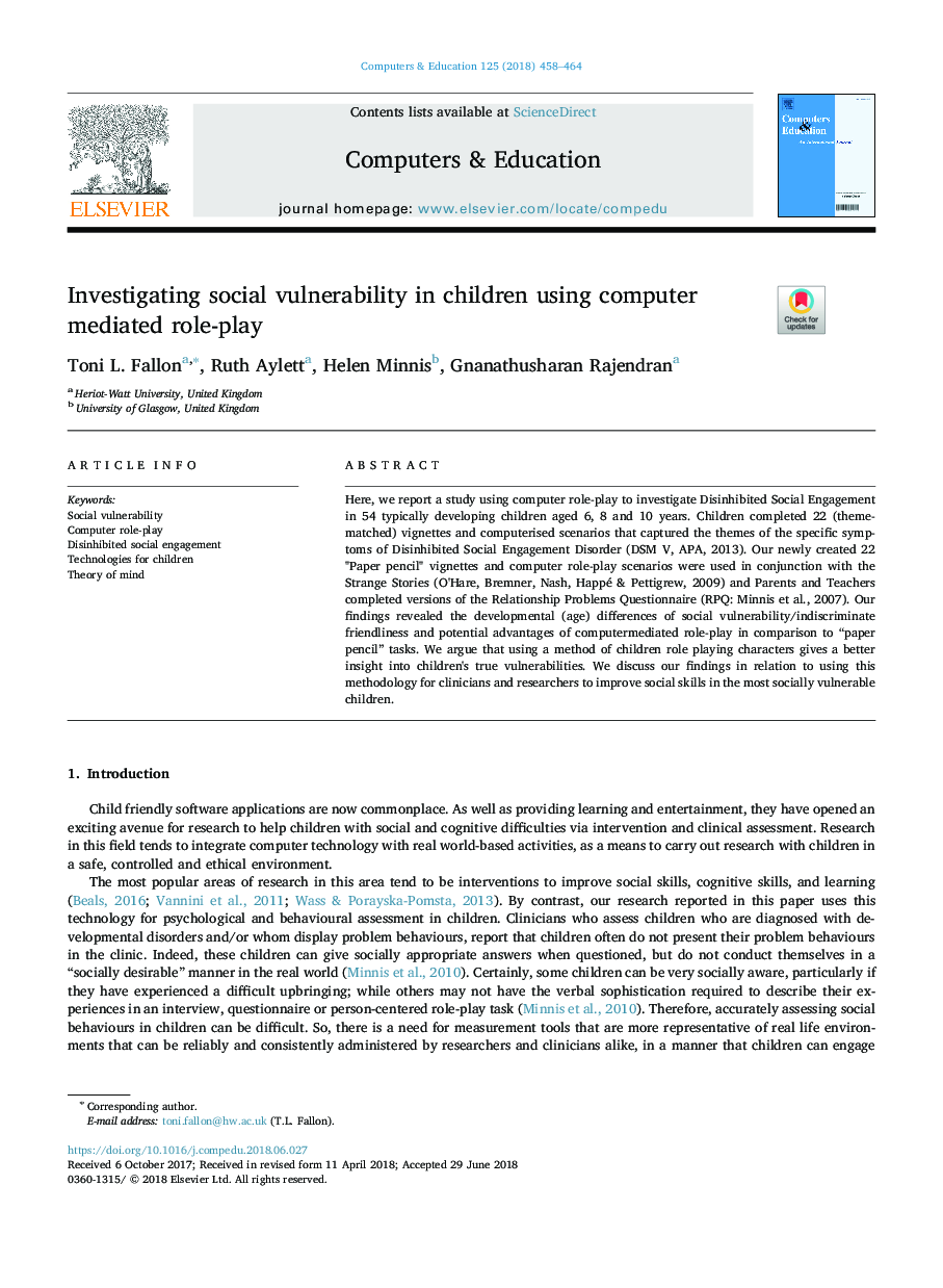 بررسی آسیب پذیری اجتماعی در کودکان با استفاده از بازی نقش موثر کامپیوتری 