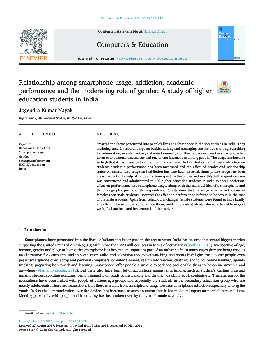 Relationship among smartphone usage, addiction, academic performance and the moderating role of gender: A study of higher education students in India