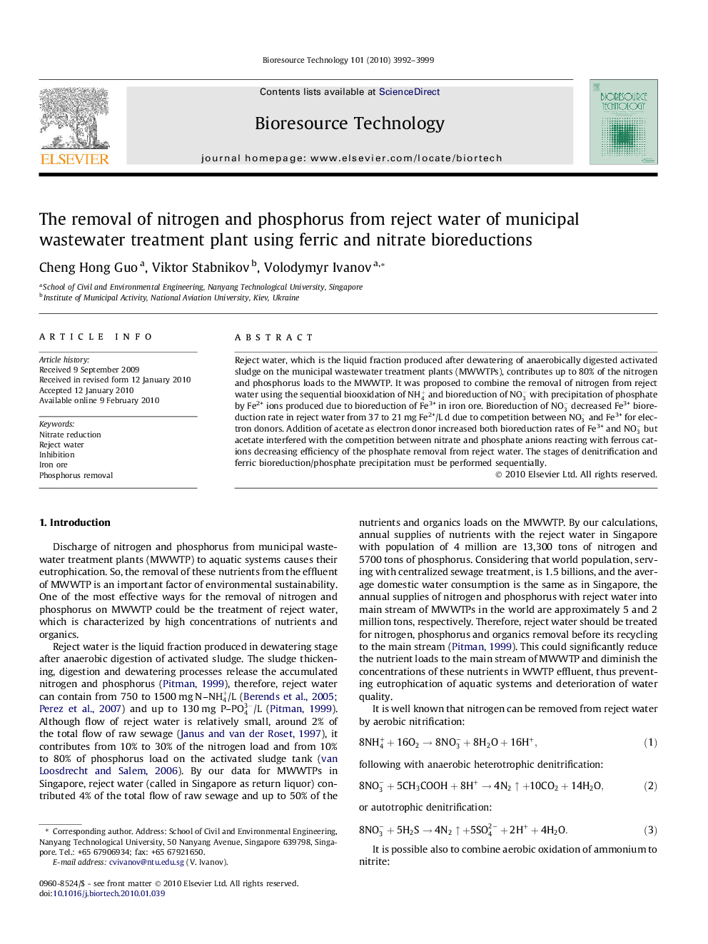 The removal of nitrogen and phosphorus from reject water of municipal wastewater treatment plant using ferric and nitrate bioreductions