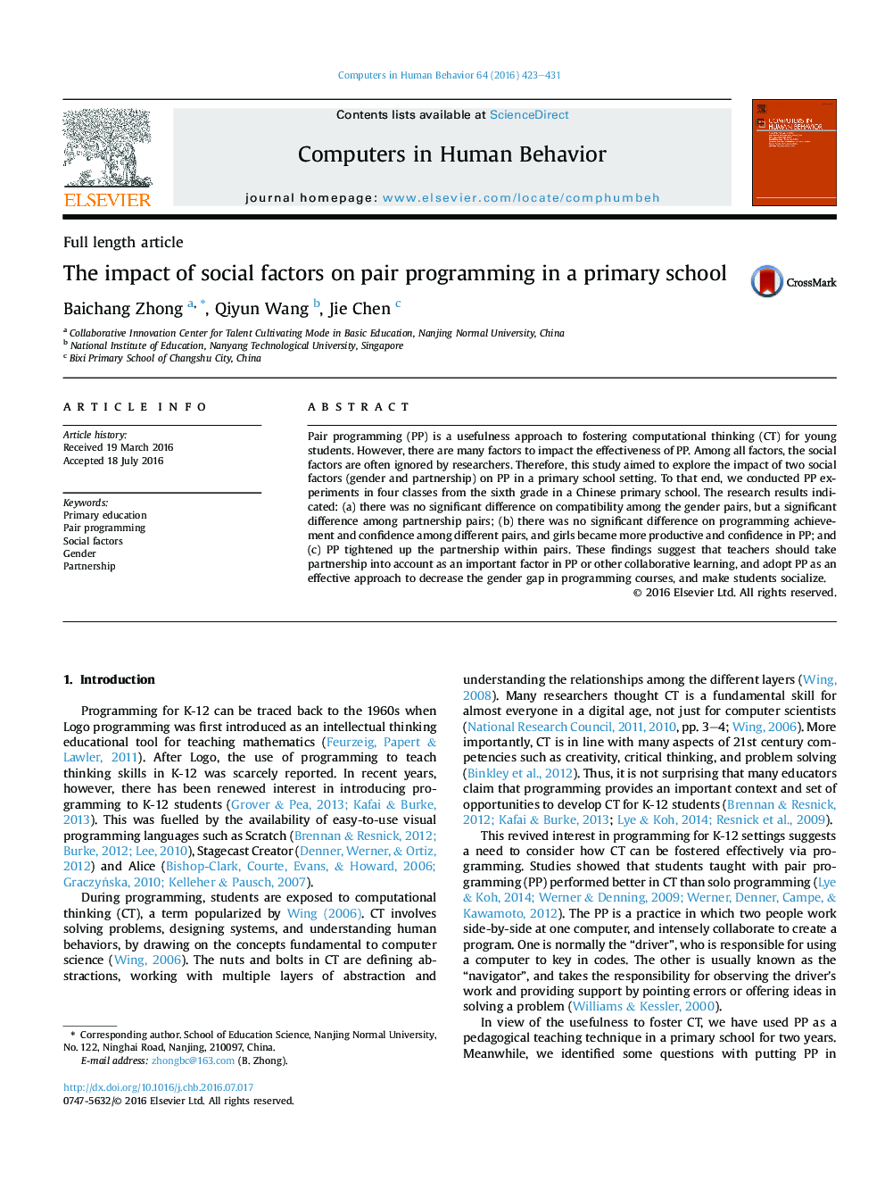 The impact of social factors on pair programming in a primary school