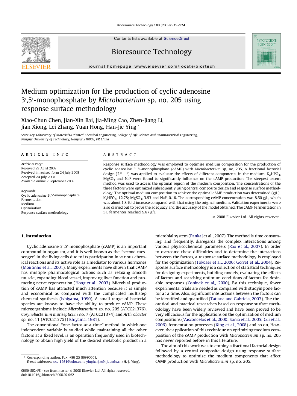 Medium optimization for the production of cyclic adenosine 3â²,5â²-monophosphate by Microbacterium sp. no. 205 using response surface methodology