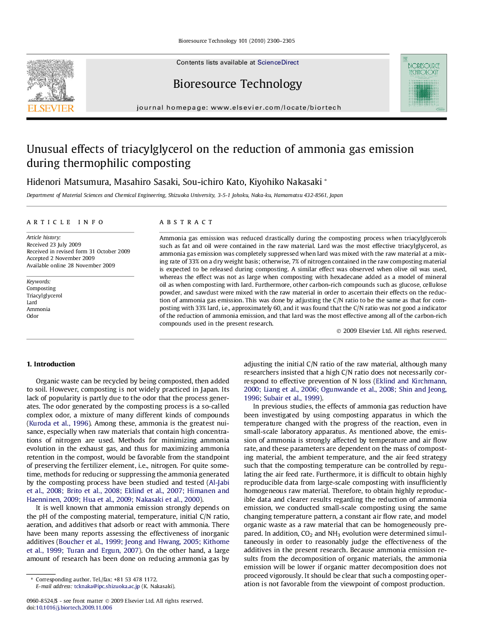 Unusual effects of triacylglycerol on the reduction of ammonia gas emission during thermophilic composting