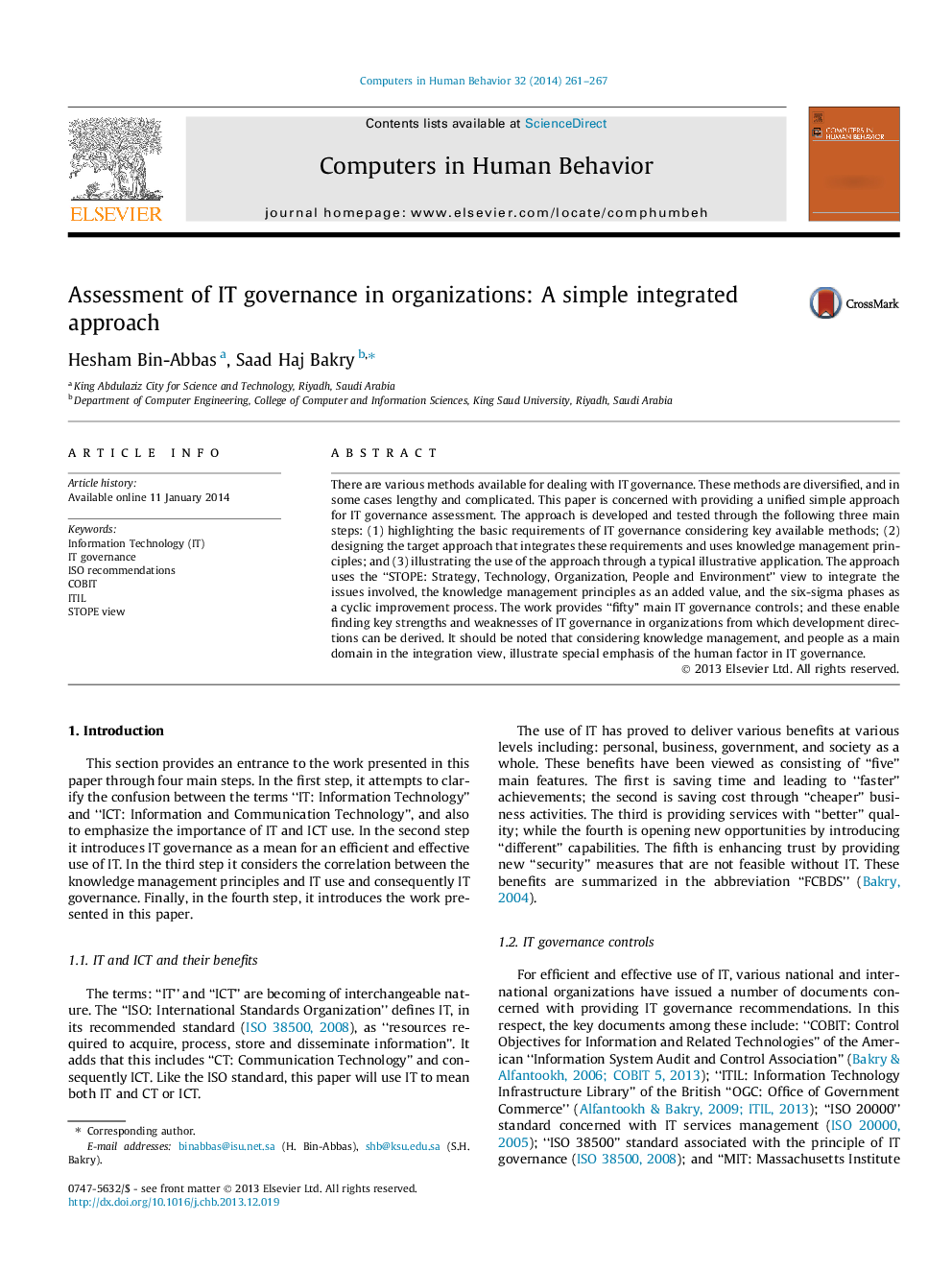 Assessment of IT governance in organizations: A simple integrated approach