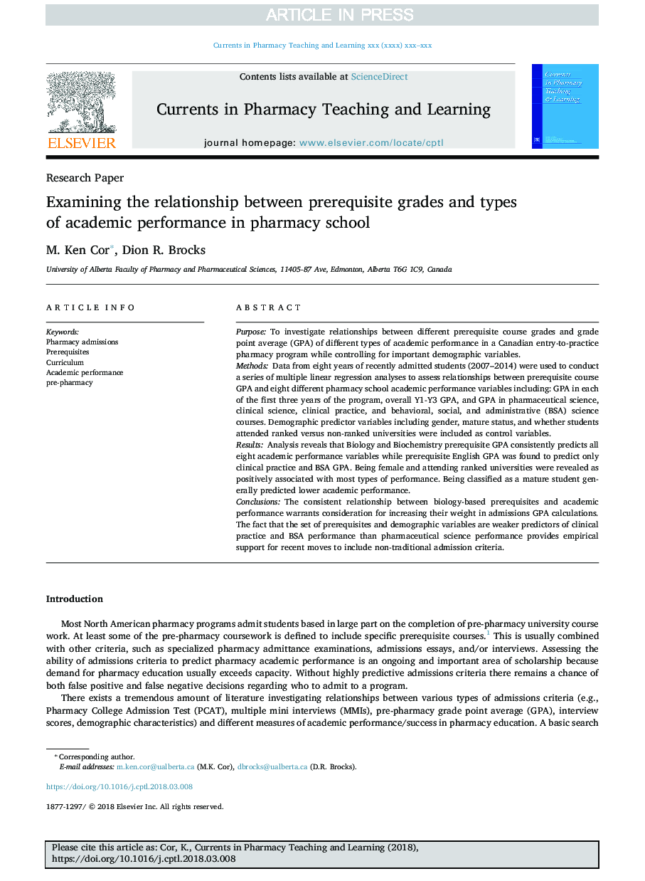 Examining the relationship between prerequisite grades and types of academic performance in pharmacy school