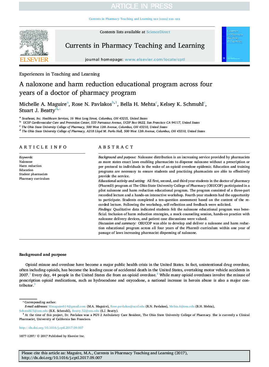 A naloxone and harm reduction educational program across four years of a doctor of pharmacy program