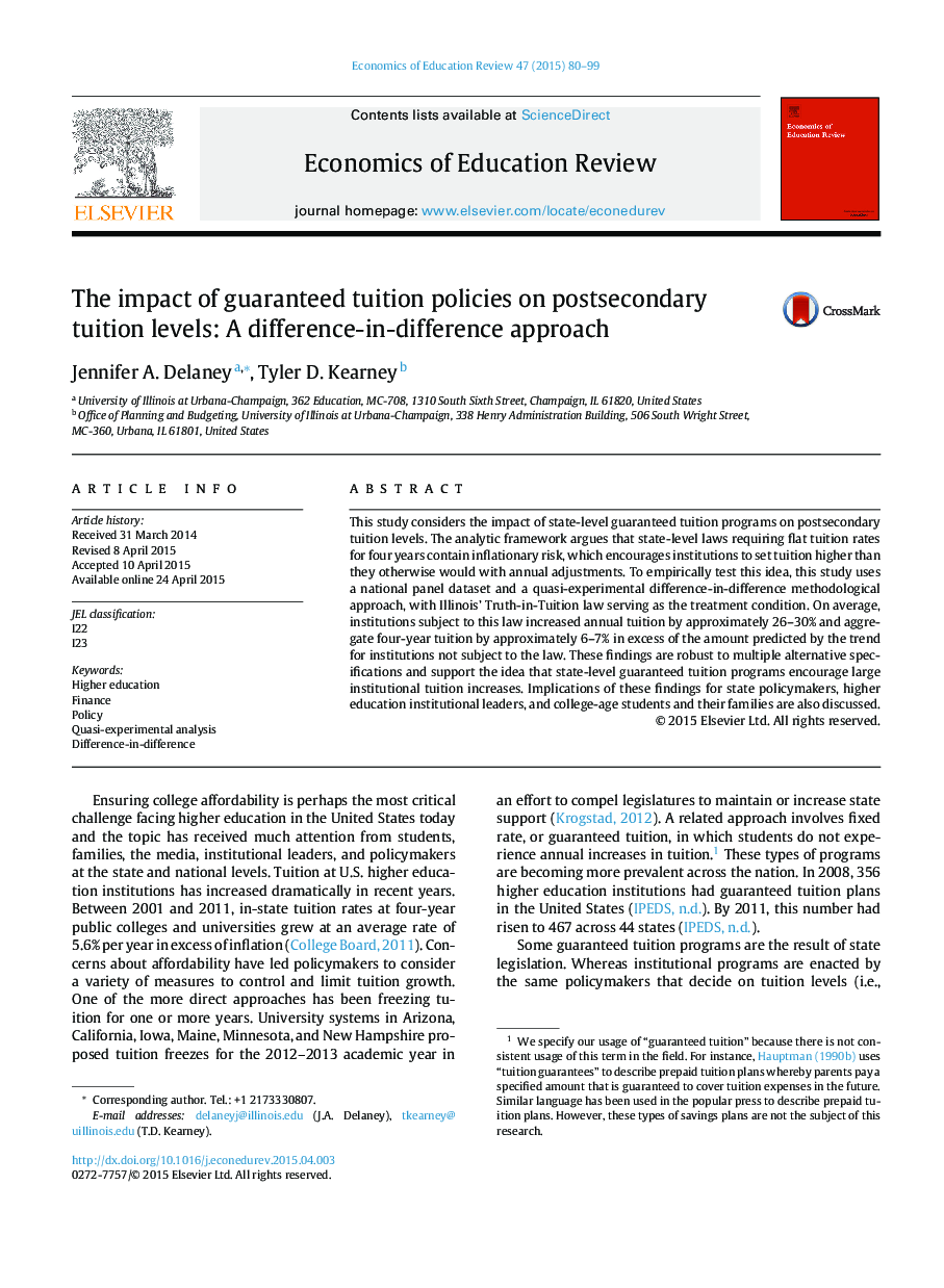 The impact of guaranteed tuition policies on postsecondary tuition levels: A difference-in-difference approach